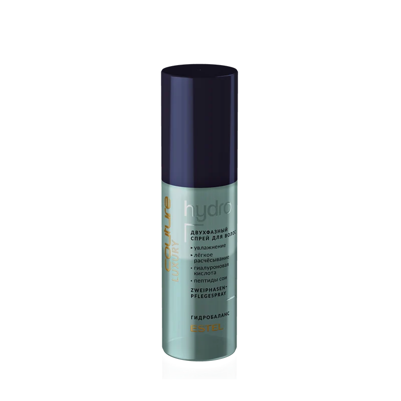 HC LUXURY HYDROBALANCE Zweiphasen-Pflegespray