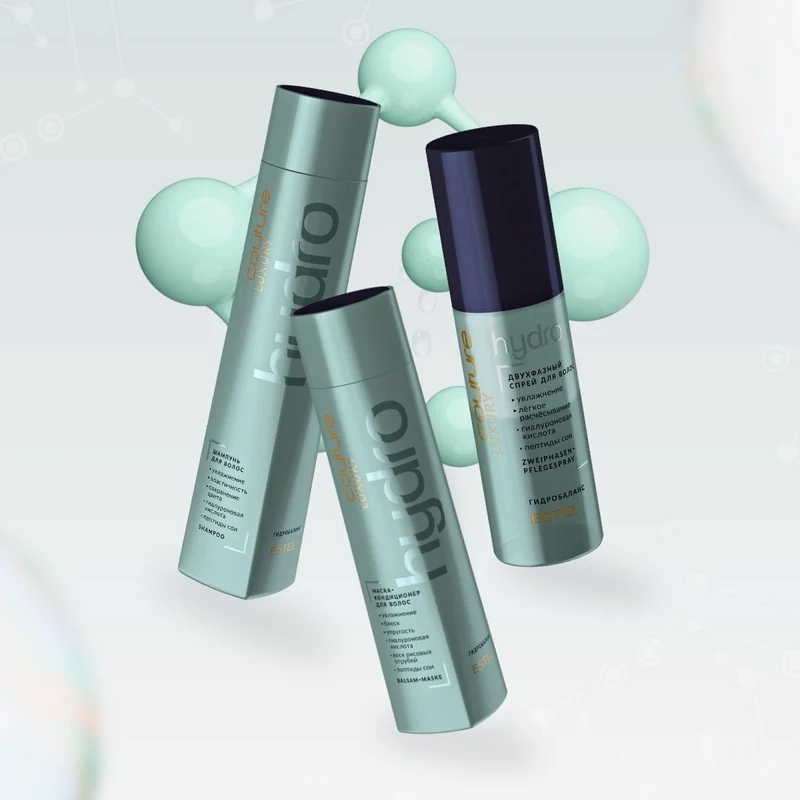 HC LUXURY HYDROBALANCE Pflegeset für geschädigtes Haar