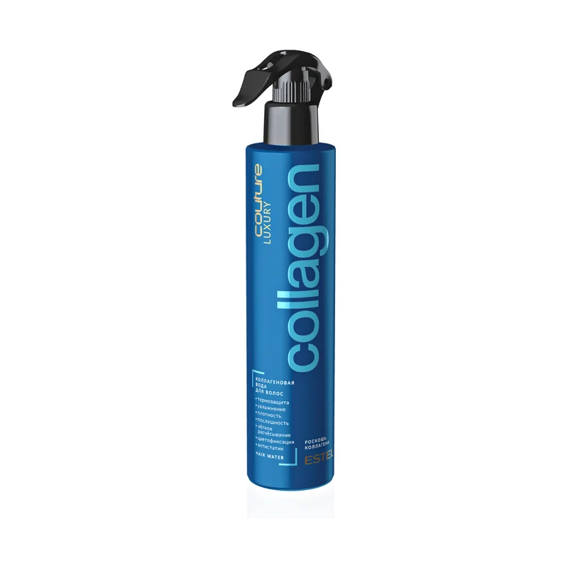 HC LUXURY COLLAGEN Pflegespray