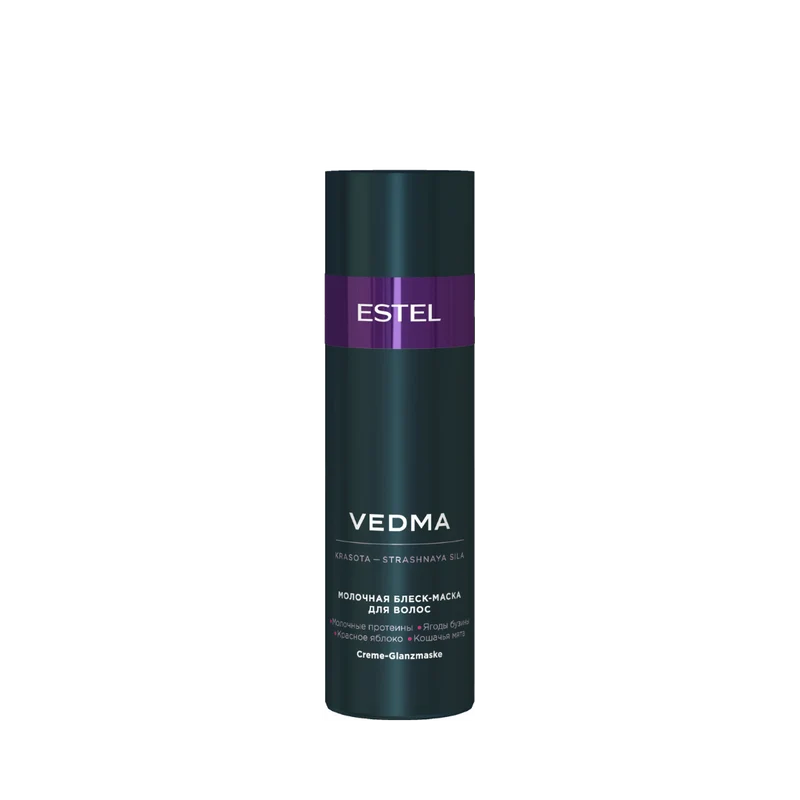 VEDMA Milch-Glanz-Maske