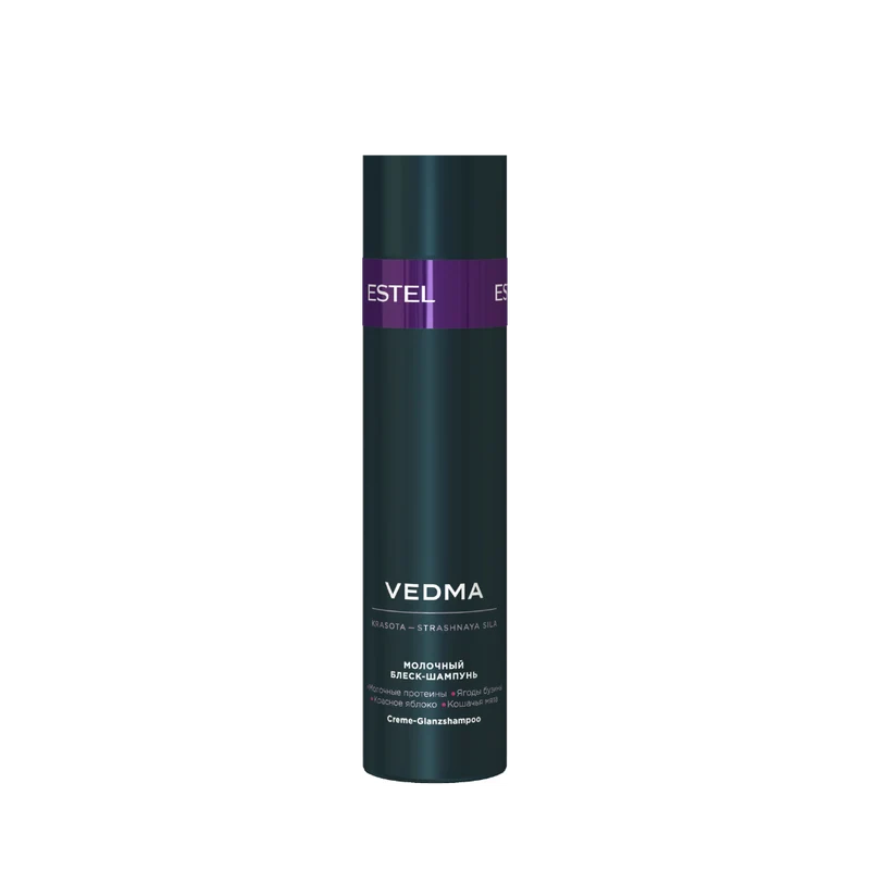 VEDMA Milch-Glanz-Shampoo