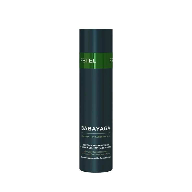 BABAYAGA stärkendes Beeren-Shampoo
