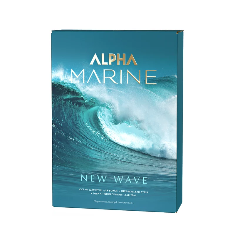 ALPHA MARINE Pflegeset New Wave