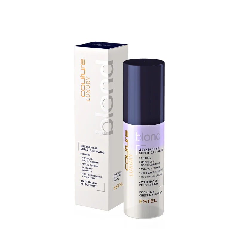 HC LUXURY BLOND Zweiphasen-Pflegespray