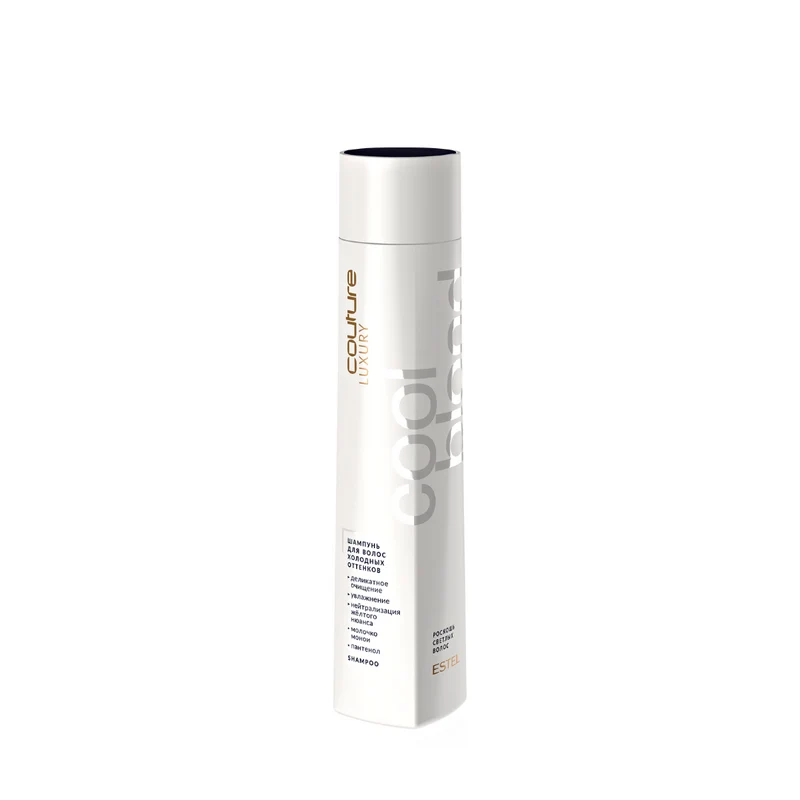 HC LUXURY COOL BLOND Shampoo für kühle Blondtöne