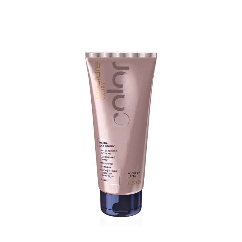 HC LUXURY COLOR Maske