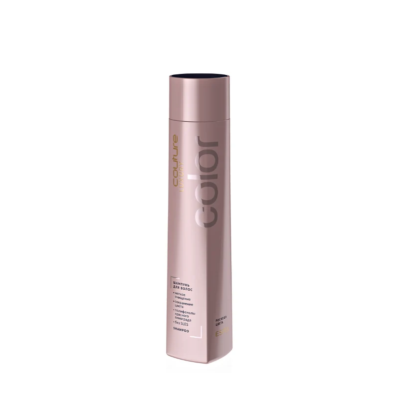 HC LUXURY COLOR Shampoo