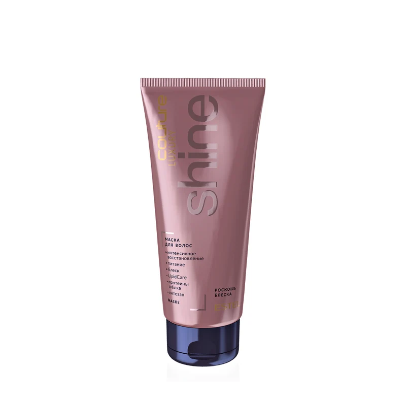 HC LUXURY SHINE Maske