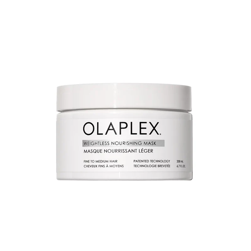 Maschera Nutriente Leggera