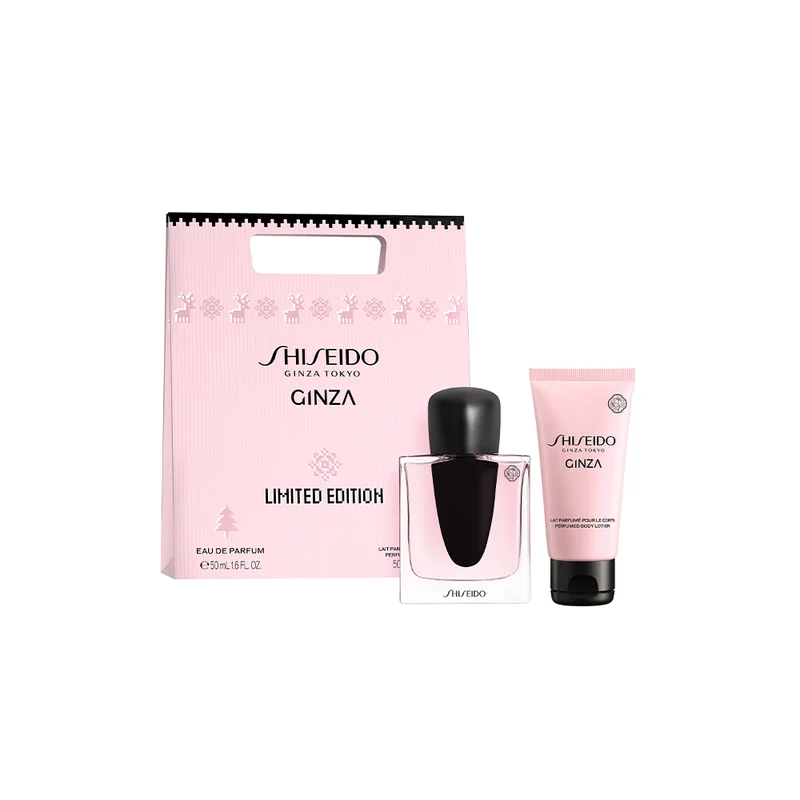 Shiseido GINZA Shopping Bag Kit