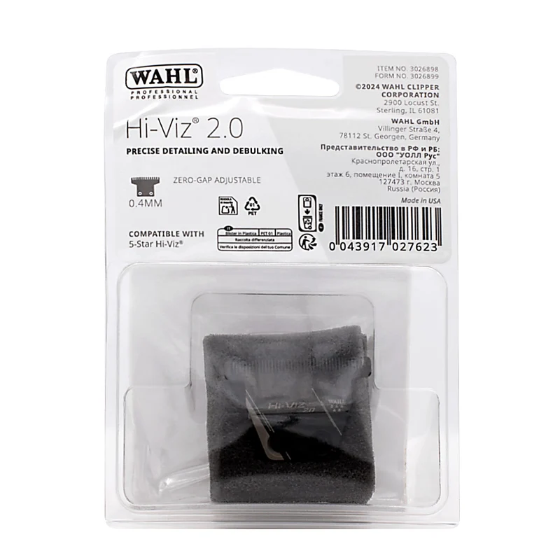Wahl Hi-Viz 2.0 Trimmer Blade Replacement - lama di ricambio
