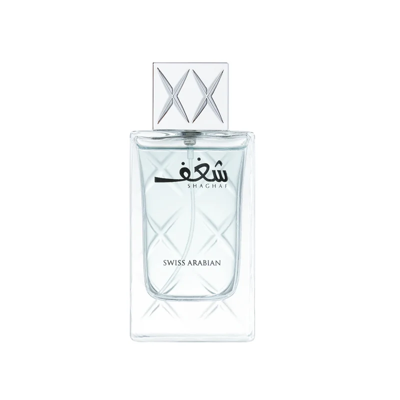 Shaghaf For Men Eau de Parfum