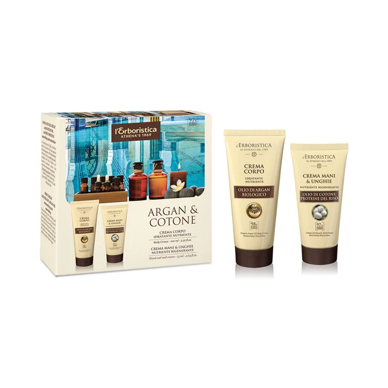 Argan & Cotone Cofanetto corpo