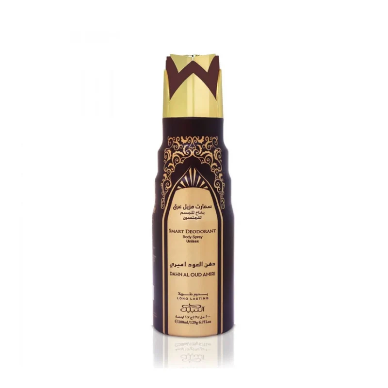 Dahn Al Oud Amiri Smart Deodorant Body Spray