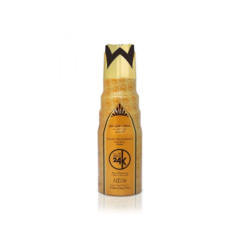 Gold 24K Smart Deodorant Body Spray