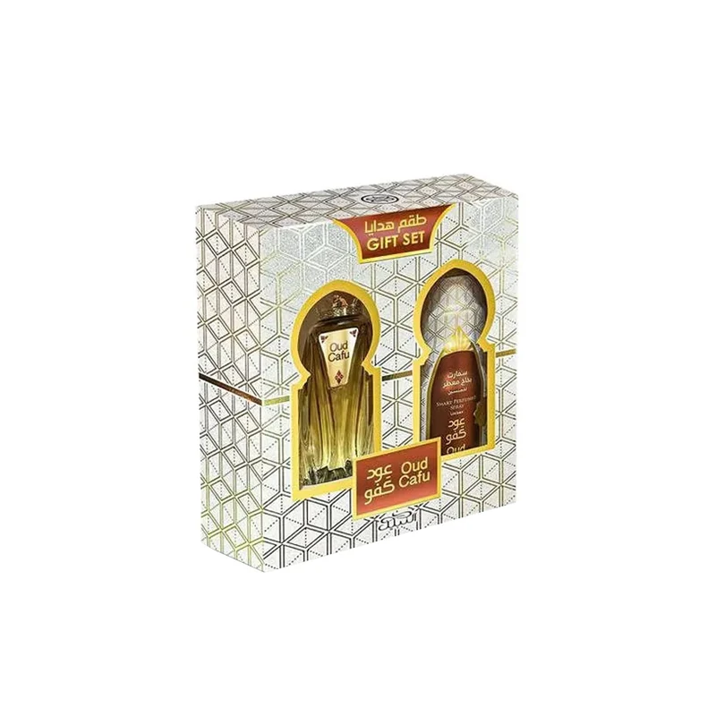Oud Cafu Cofanetto regalo