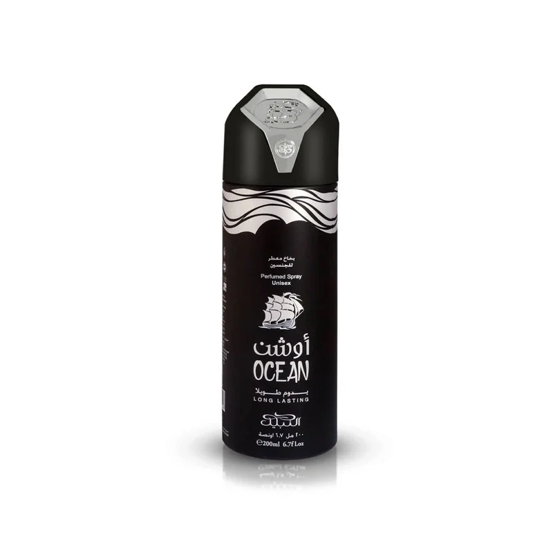 Ocean Smart Deodorant Body Spray