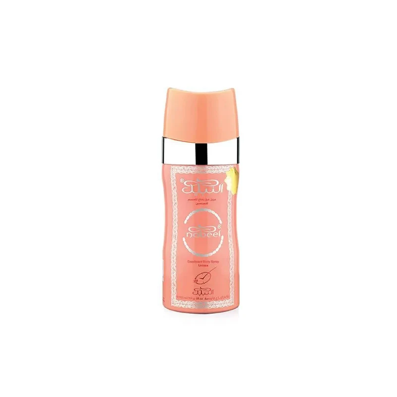Nabeel Deodorant Body Spray