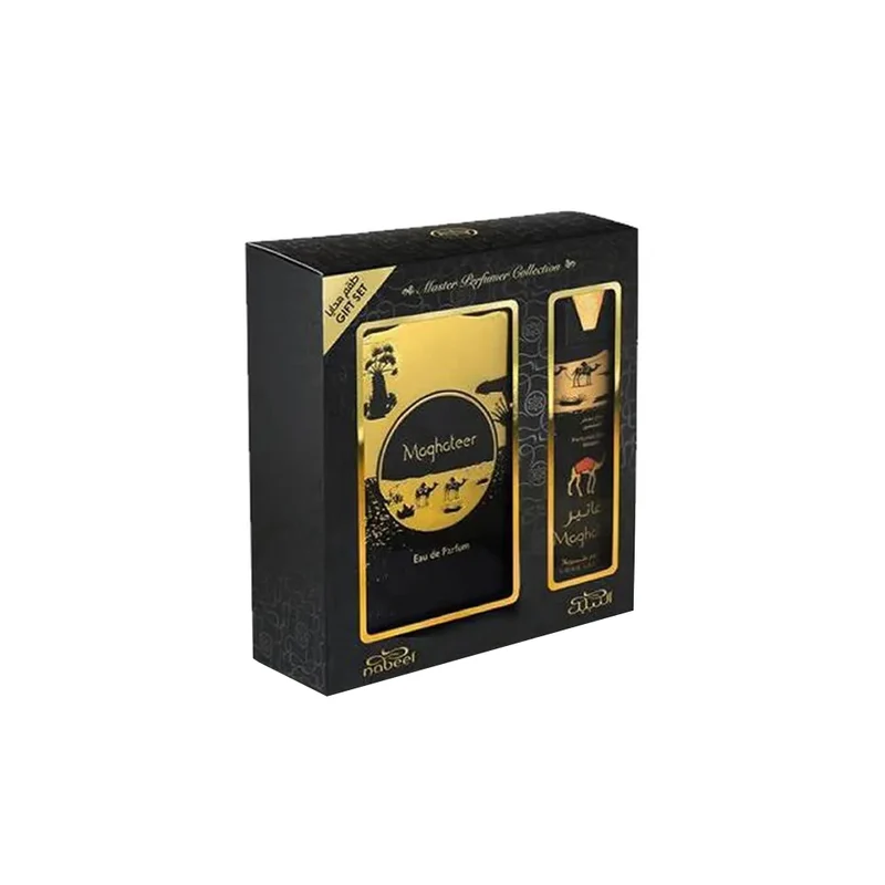 Maghateer Cofanetto regalo