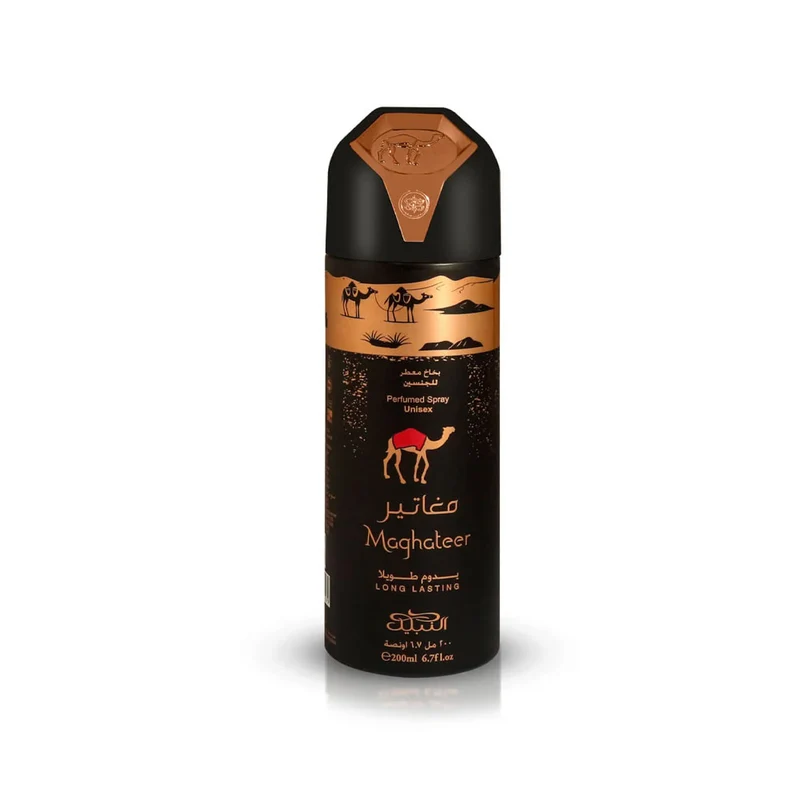Maghateer Smart Deodorant Body Spray