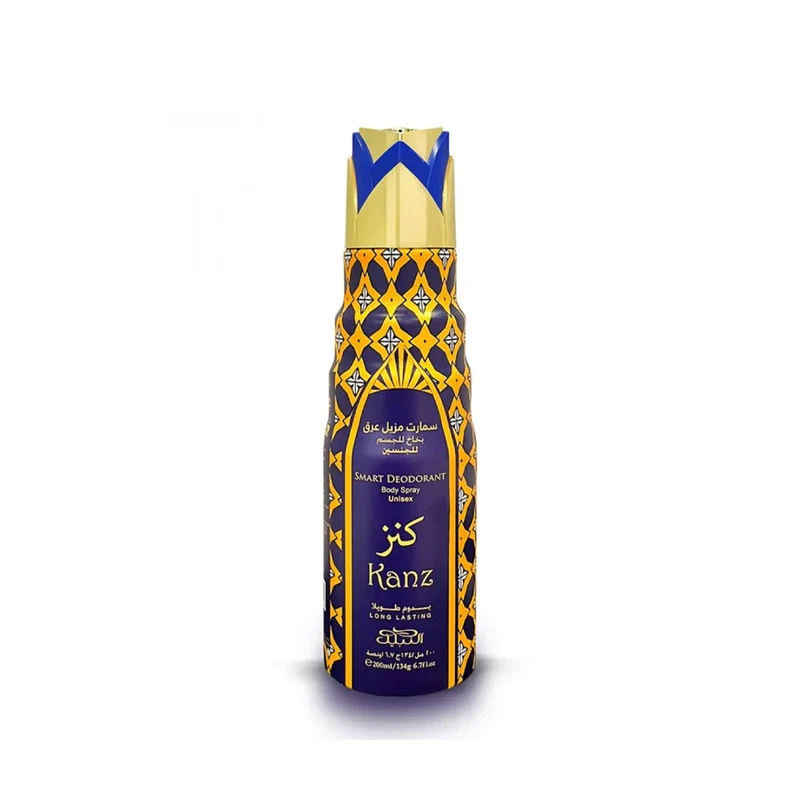 Kanz Smart Deodorant Body Spray