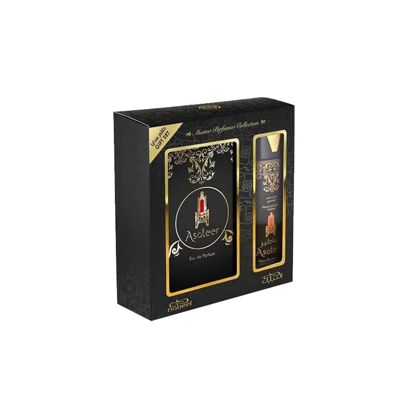 Asateer Cofanetto regalo