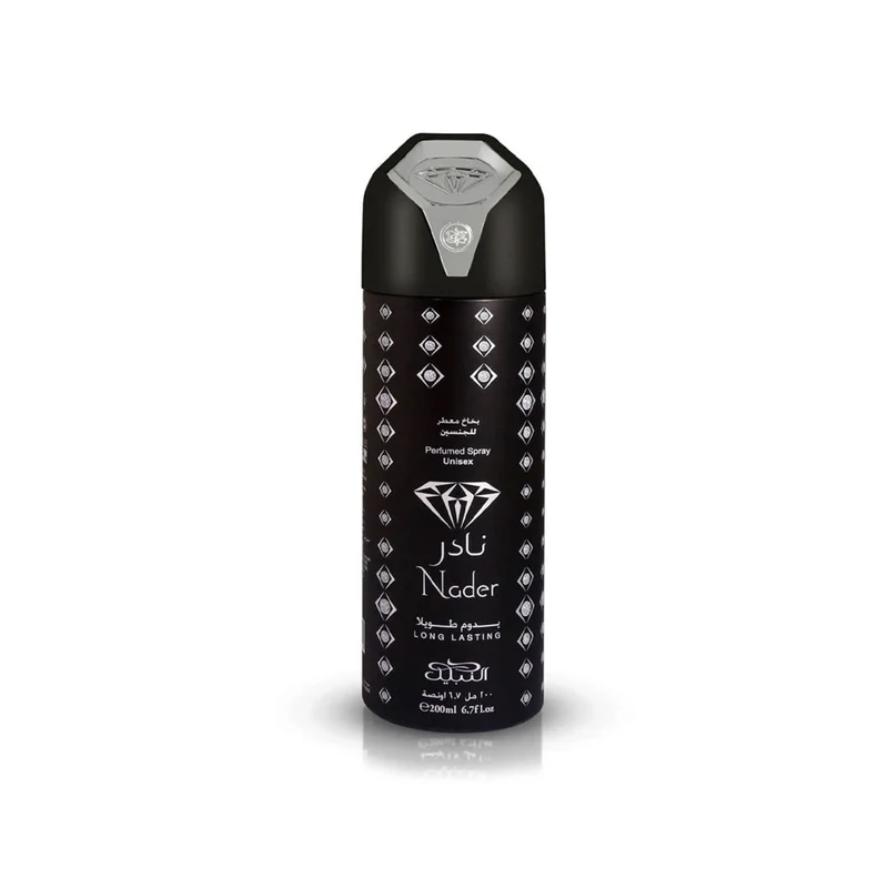 Nader Smart Deodorant Body Spray