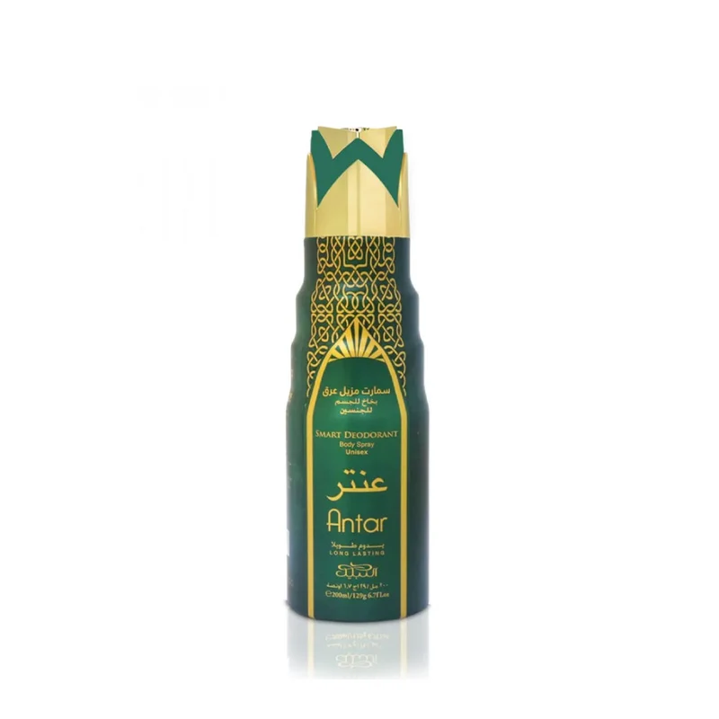 Antar Smart Deodorant Body Spray