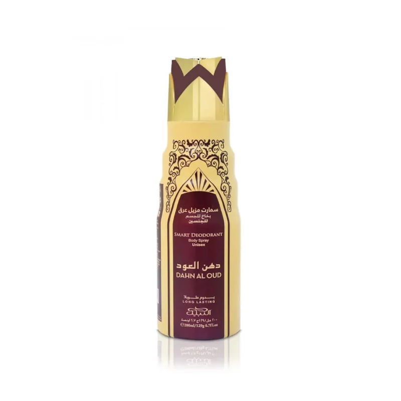 Dahn Al Oud Smart Deodorant Body Spray