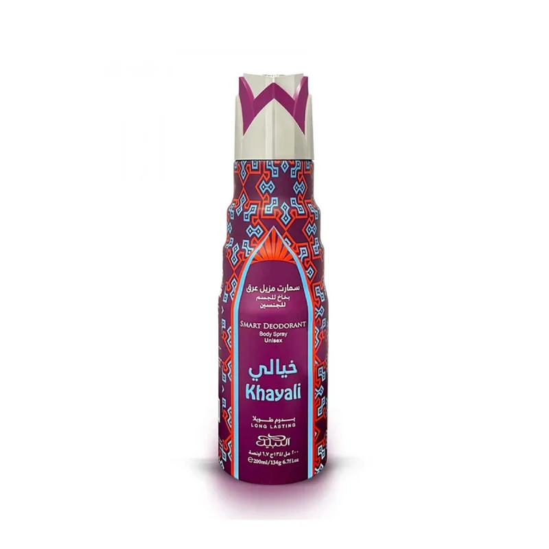 Khayali Smart Deodorant Body Spray