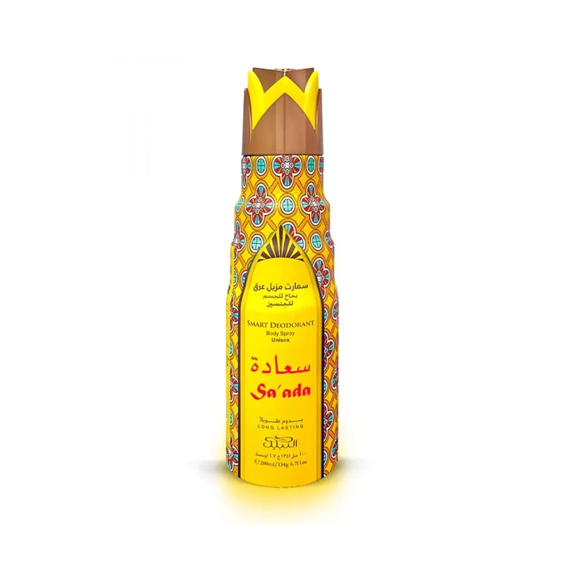 Sa'ada Smart Deodorant Body Spray