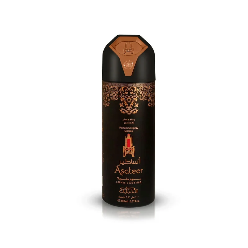 Asateer Smart Deodorant Body Spray