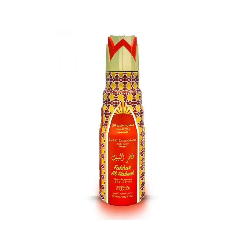 Fakhar Al Nabeel Smart Deodorant Body Spray