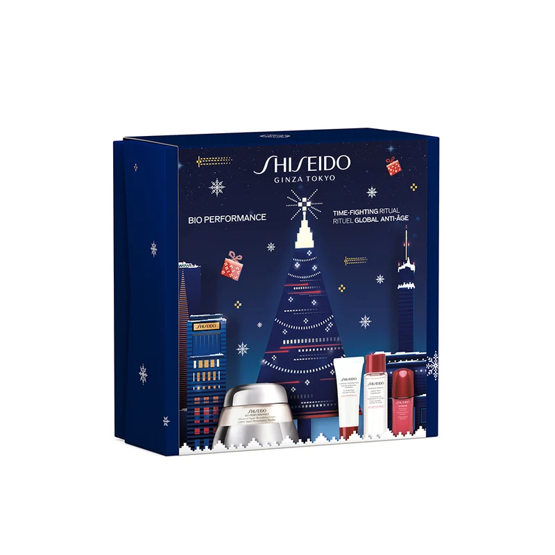 Bio-Performance Holiday Kit
